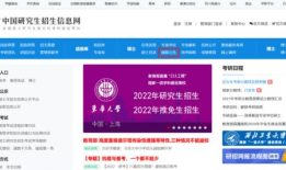 吃瓜爆料专区网首页入口,网首页入口带你畅游娱乐圈风云