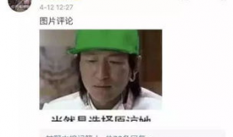 最新吃瓜爆料出轨视频,出轨视频曝光，真相令人震惊！